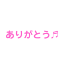 仕事用メール。（個別スタンプ：8）