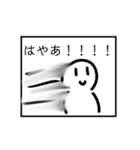 新・ななうみんスタンプ（個別スタンプ：1）