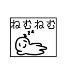 新・ななうみんスタンプ（個別スタンプ：3）