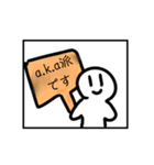 新・ななうみんスタンプ（個別スタンプ：7）