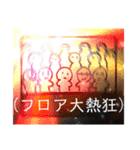 新・ななうみんスタンプ（個別スタンプ：9）