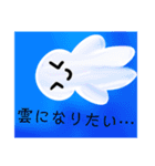 新・ななうみんスタンプ（個別スタンプ：15）