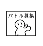 新・ななうみんスタンプ（個別スタンプ：19）