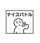 新・ななうみんスタンプ（個別スタンプ：20）
