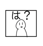 新・ななうみんスタンプ（個別スタンプ：24）