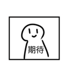 新・ななうみんスタンプ（個別スタンプ：28）