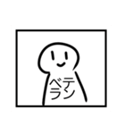 新・ななうみんスタンプ（個別スタンプ：30）