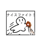 新・ななうみんスタンプ（個別スタンプ：32）