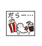 新・ななうみんスタンプ（個別スタンプ：36）