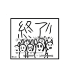 新・ななうみんスタンプ（個別スタンプ：40）
