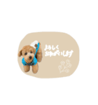 chocoshan様専用（個別スタンプ：16）