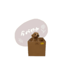 chocoshan様専用（個別スタンプ：22）