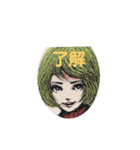 girlスタンプす（個別スタンプ：4）