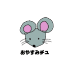 動物のリアクション（個別スタンプ：4）