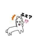 動物のリアクション（個別スタンプ：5）