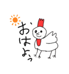動物のリアクション（個別スタンプ：8）