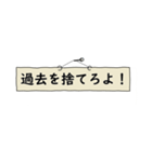 恋は2アウトから（個別スタンプ：4）