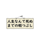 恋は2アウトから（個別スタンプ：5）