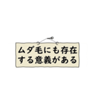 恋は2アウトから（個別スタンプ：6）