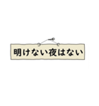 恋は2アウトから（個別スタンプ：22）