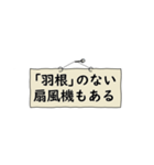 恋は2アウトから（個別スタンプ：25）