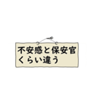 恋は2アウトから（個別スタンプ：27）