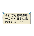 恋は2アウトから（個別スタンプ：30）