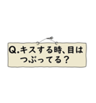 恋は2アウトから（個別スタンプ：37）