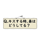 恋は2アウトから（個別スタンプ：38）