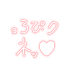 おじさんはもう疲れました‼️（個別スタンプ：3）