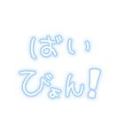 おじさんはもう疲れました‼️（個別スタンプ：4）
