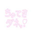おじさんはもう疲れました‼️（個別スタンプ：7）