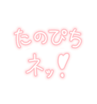 おじさんはもう疲れました‼️（個別スタンプ：8）