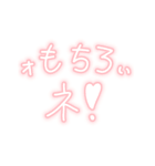 おじさんはもう疲れました‼️（個別スタンプ：9）