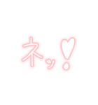 おじさんはもう疲れました‼️（個別スタンプ：10）