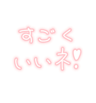 おじさんはもう疲れました‼️（個別スタンプ：12）