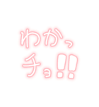 おじさんはもう疲れました‼️（個別スタンプ：13）