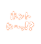 おじさんはもう疲れました‼️（個別スタンプ：14）