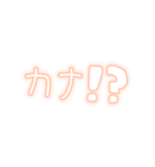 おじさんはもう疲れました‼️（個別スタンプ：17）