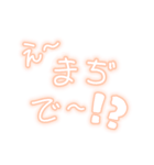 おじさんはもう疲れました‼️（個別スタンプ：18）