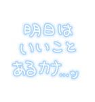 おじさんはもう疲れました‼️（個別スタンプ：21）