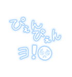おじさんはもう疲れました‼️（個別スタンプ：25）
