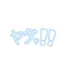 おじさんはもう疲れました‼️（個別スタンプ：26）