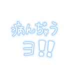 おじさんはもう疲れました‼️（個別スタンプ：27）