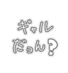 おじさんはもう疲れました‼️（個別スタンプ：31）