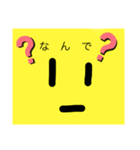 形の発明者2（個別スタンプ：4）