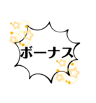 社会人の叫び（個別スタンプ：11）