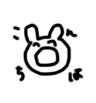 四文字のスタンプ（個別スタンプ：1）