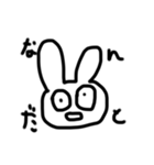 四文字のスタンプ（個別スタンプ：4）