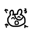 四文字のスタンプ（個別スタンプ：6）